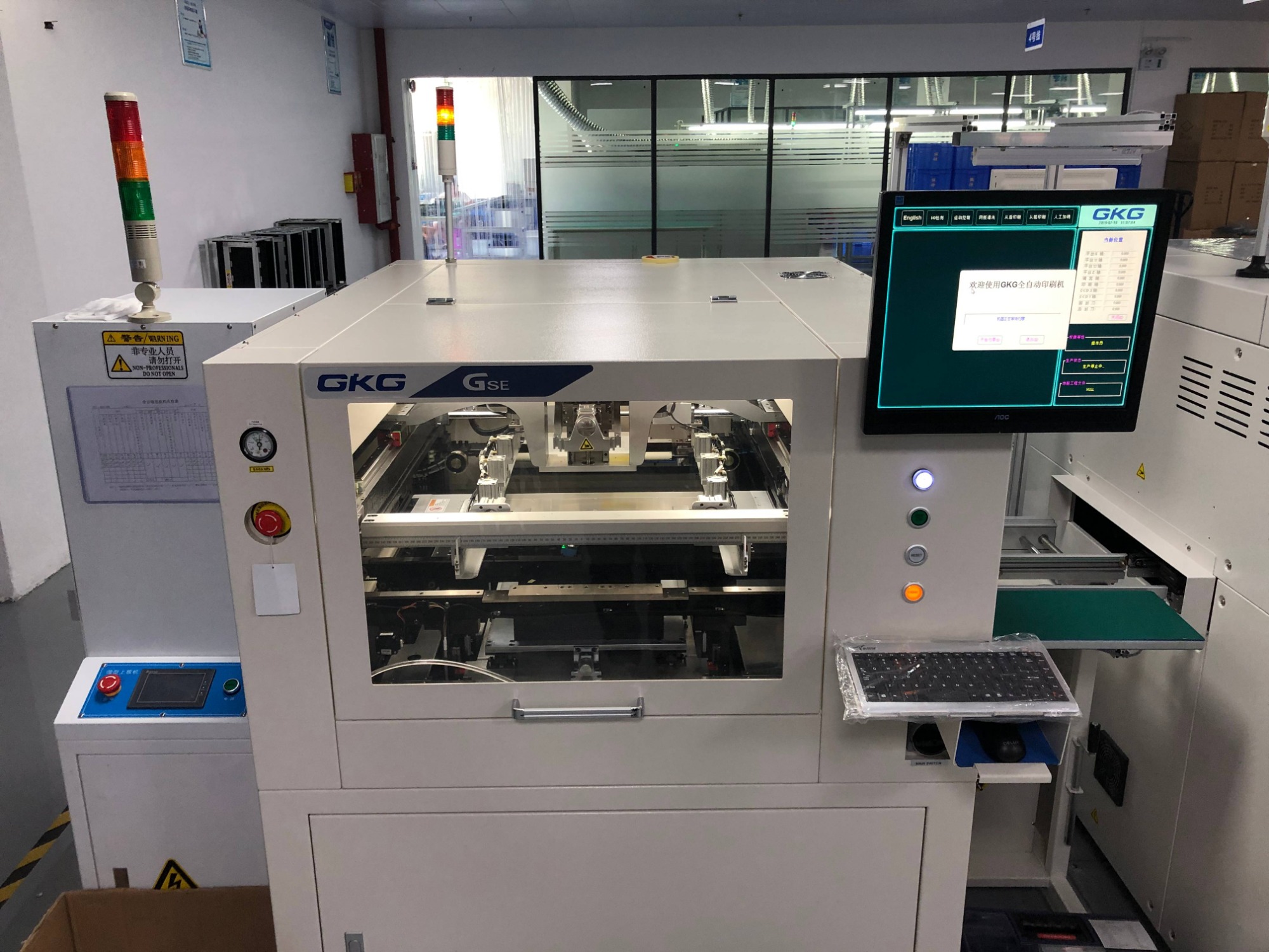 smt制造有什么優勢 smt制造有什么優勢