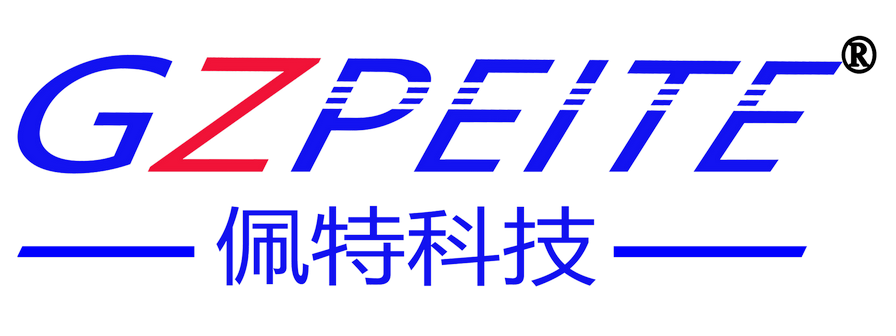 電子廠_電子加工注意事項 電子廠_電子加工注意事項